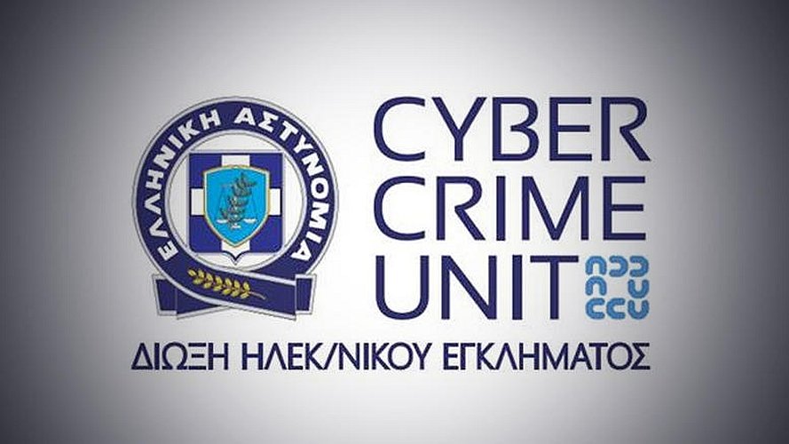 ccu